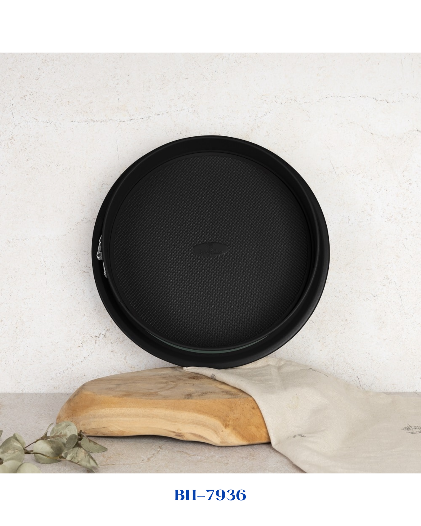 BERLINGER HAUS ROUND SPRINGFORM 26*6,8 CM