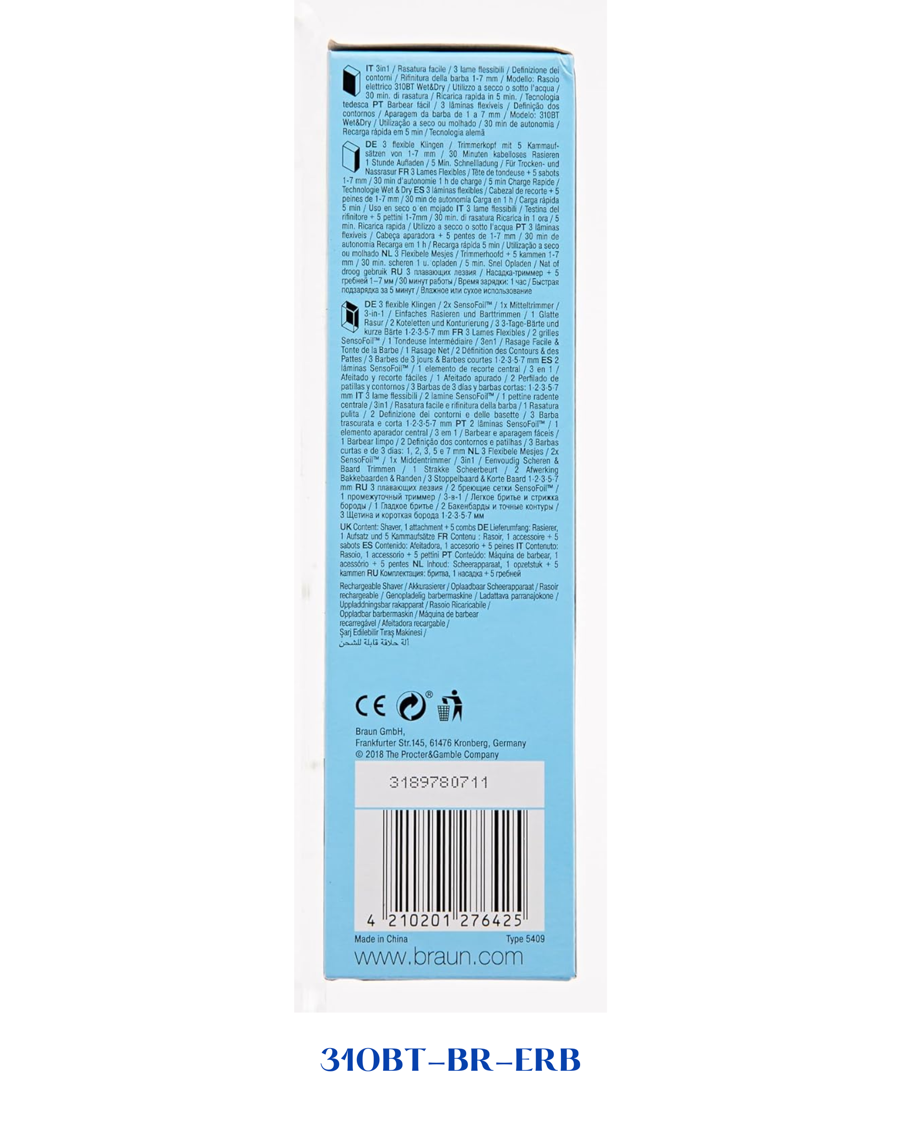 BRAUN BEARD TRIMMER