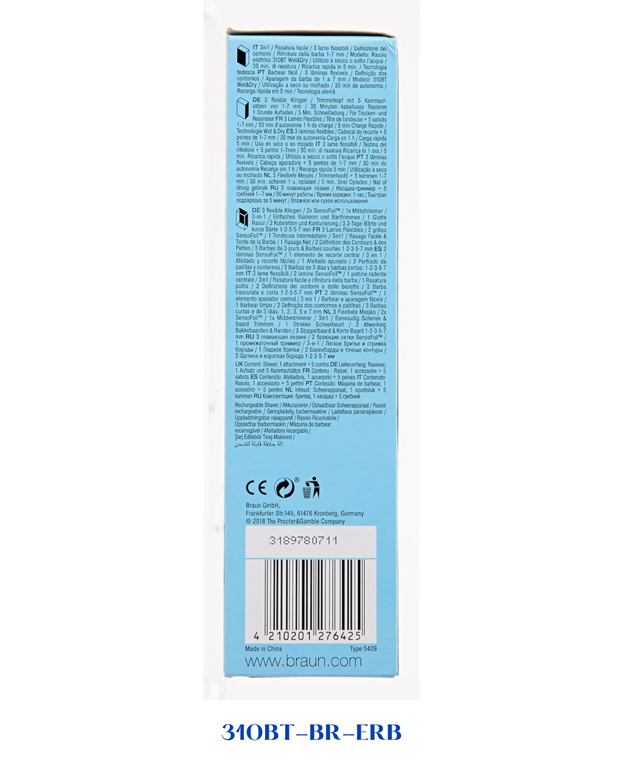 BRAUN BEARD TRIMMER