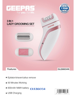 GEEPAS 3‑IN‑1 LADY GROOMING SET