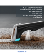 TEFAL CLEAN IT CARPET & UPHOLSTERY CLEANER 750W
