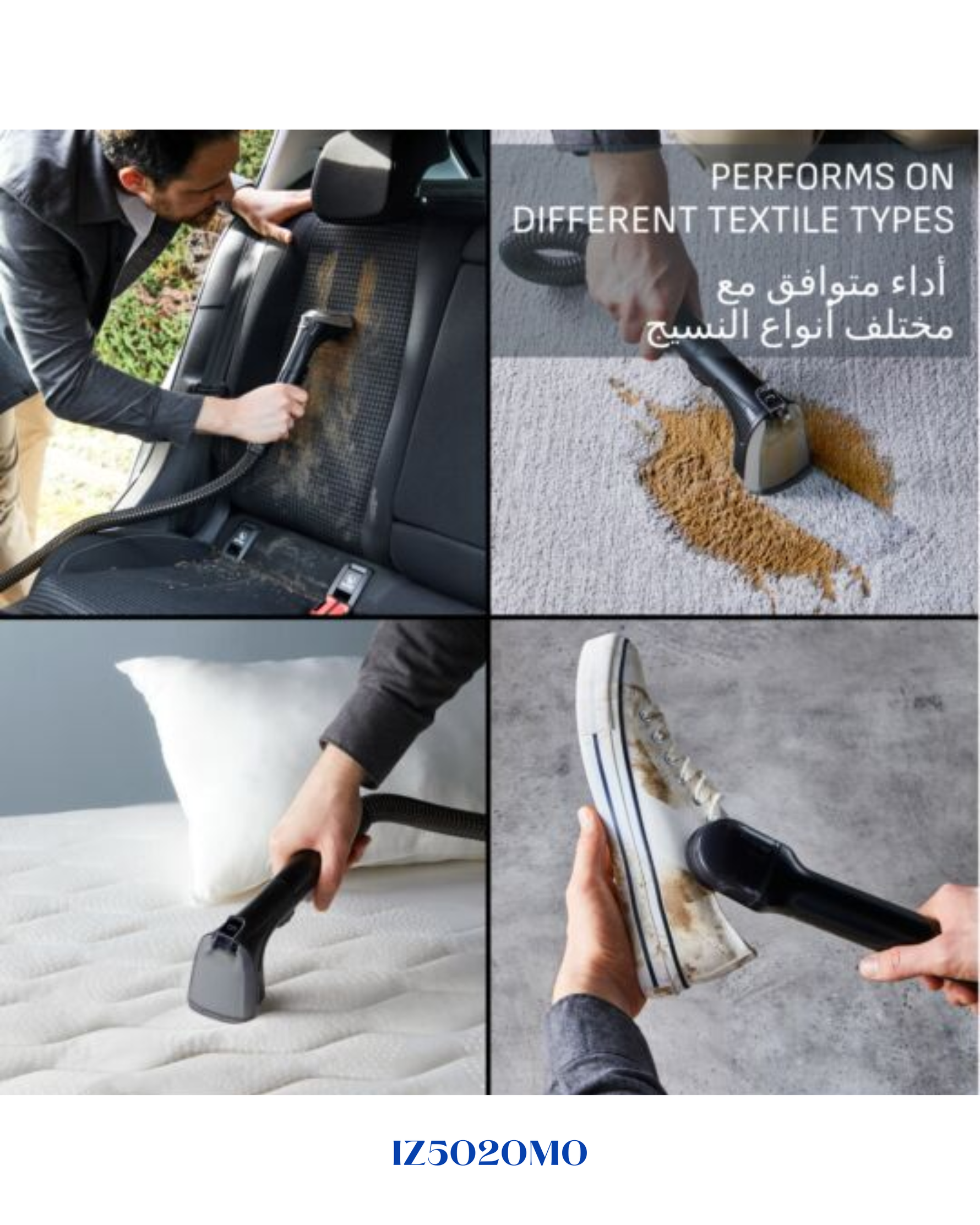 TEFAL CLEAN IT CARPET & UPHOLSTERY CLEANER 750W