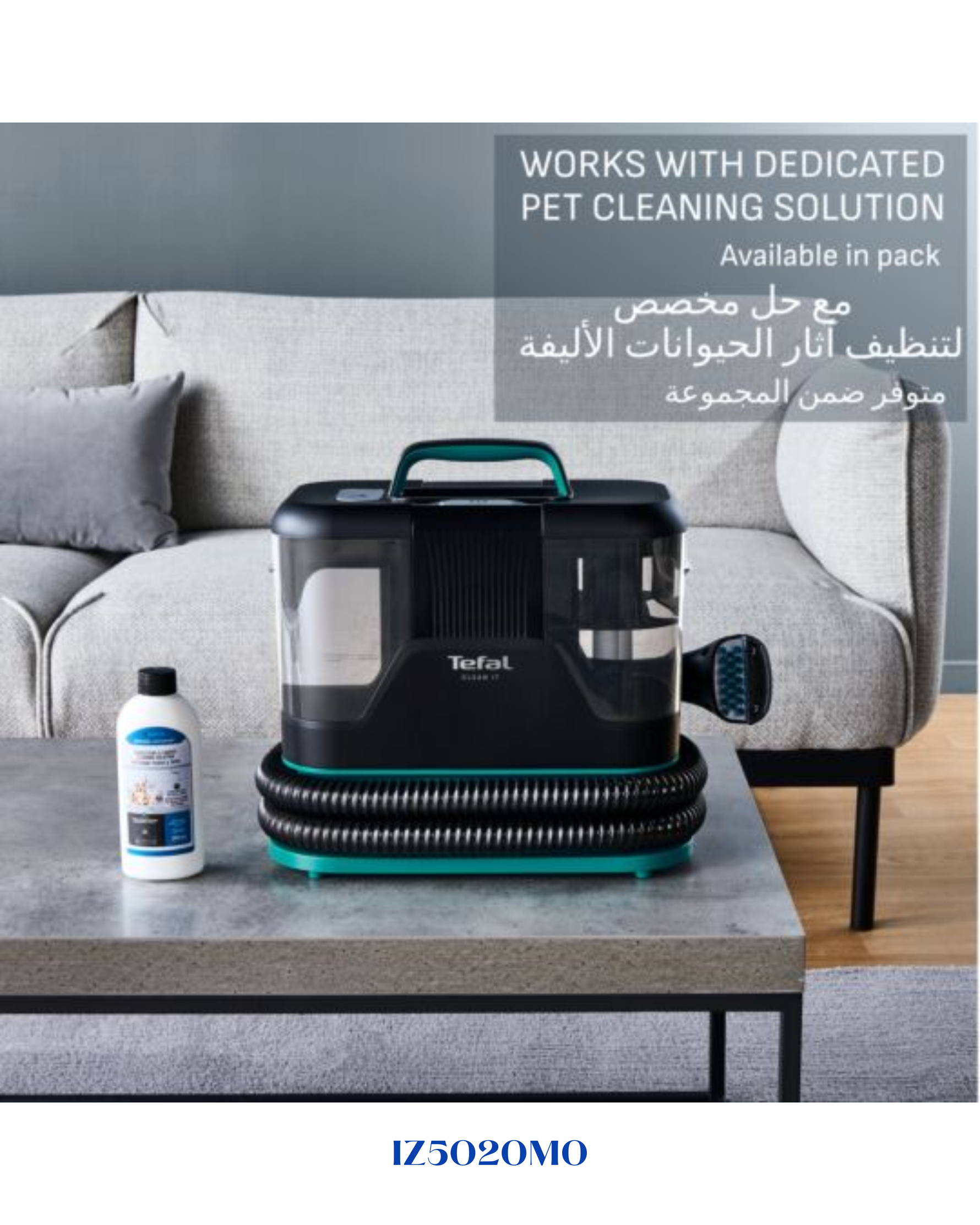 TEFAL CLEAN IT CARPET & UPHOLSTERY CLEANER 750W
