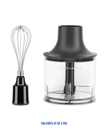 KITCHENAID HAND BLENDER