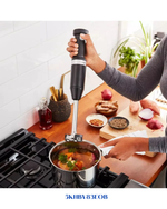 KITCHENAID HAND BLENDER