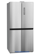 TRISA FOOD CENTER GRAY 250W 492L