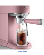 DELONGHI DEDICA ESPRESSO MACHINE 1300W