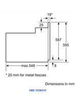 Bosch Series 2 Built-in Oven 66L