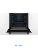 Bosch Series 2 Built-in Oven 66L
