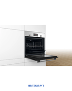 Bosch Series 2 Built-in Oven 66L
