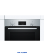 Bosch Series 2 Built-in Oven 66L
