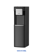 PHILIPS BOTTOM LOADING WATER DISPENSER WITHOUT FILTER