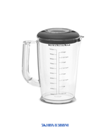 KITCHENAID HAND BLENDER