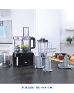 BRAUN PUREEASE FOOD PROCESSOR 800W 2.1L
