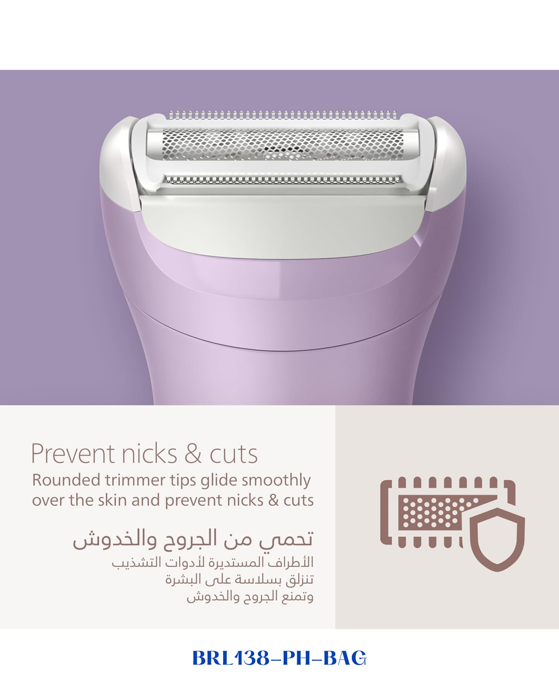 PHILIPS LADY SHAVER SERIES 6000 CORDLESS SHAVER, WET & DRY 7.5W