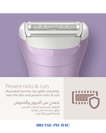 PHILIPS LADY SHAVER SERIES 6000 CORDLESS SHAVER, WET & DRY 7.5W