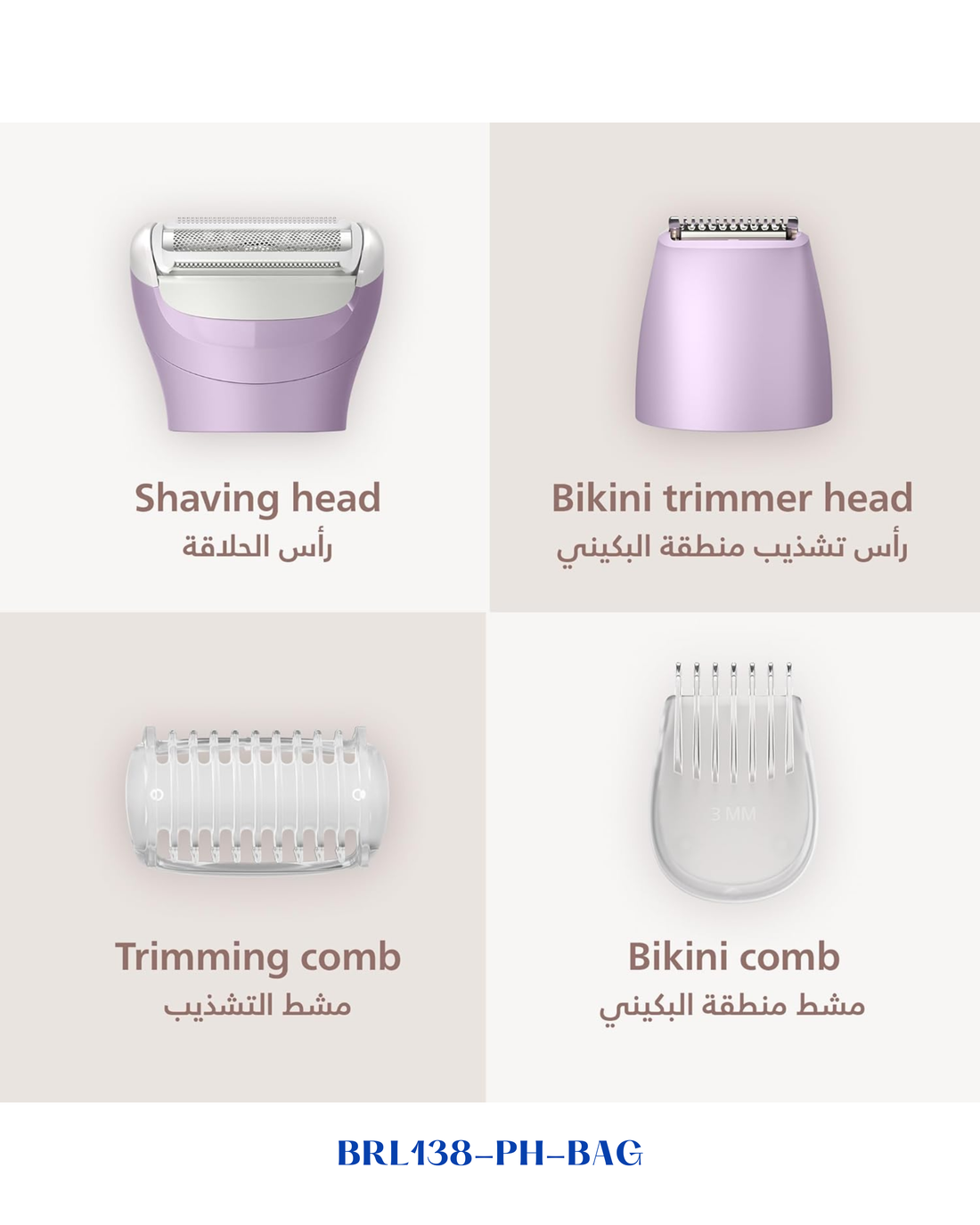 PHILIPS LADY SHAVER SERIES 6000 CORDLESS SHAVER, WET & DRY 7.5W