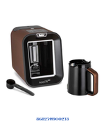 FAKIR KAVVE TURKISH COFFEE MAKER MATTE BROWN