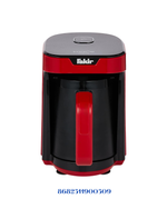 FAKIR- KAAVE MONO TURKISH COFFE MACHINE- RED