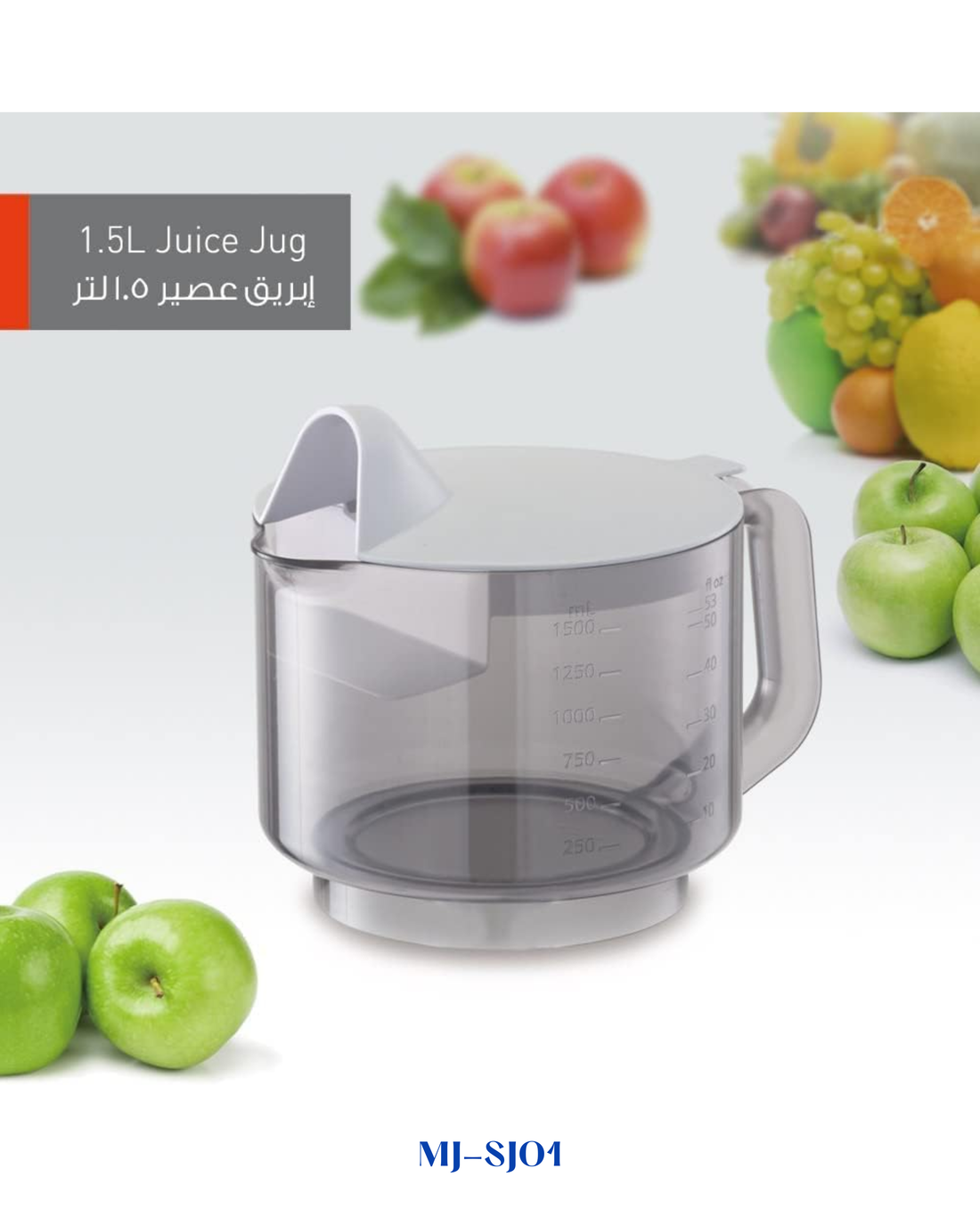 PANASONIC WIDE TUBE JUICER 270W 1.5L