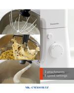 PANASONIC KITCHEN MACHINE 1000W 4.3L
