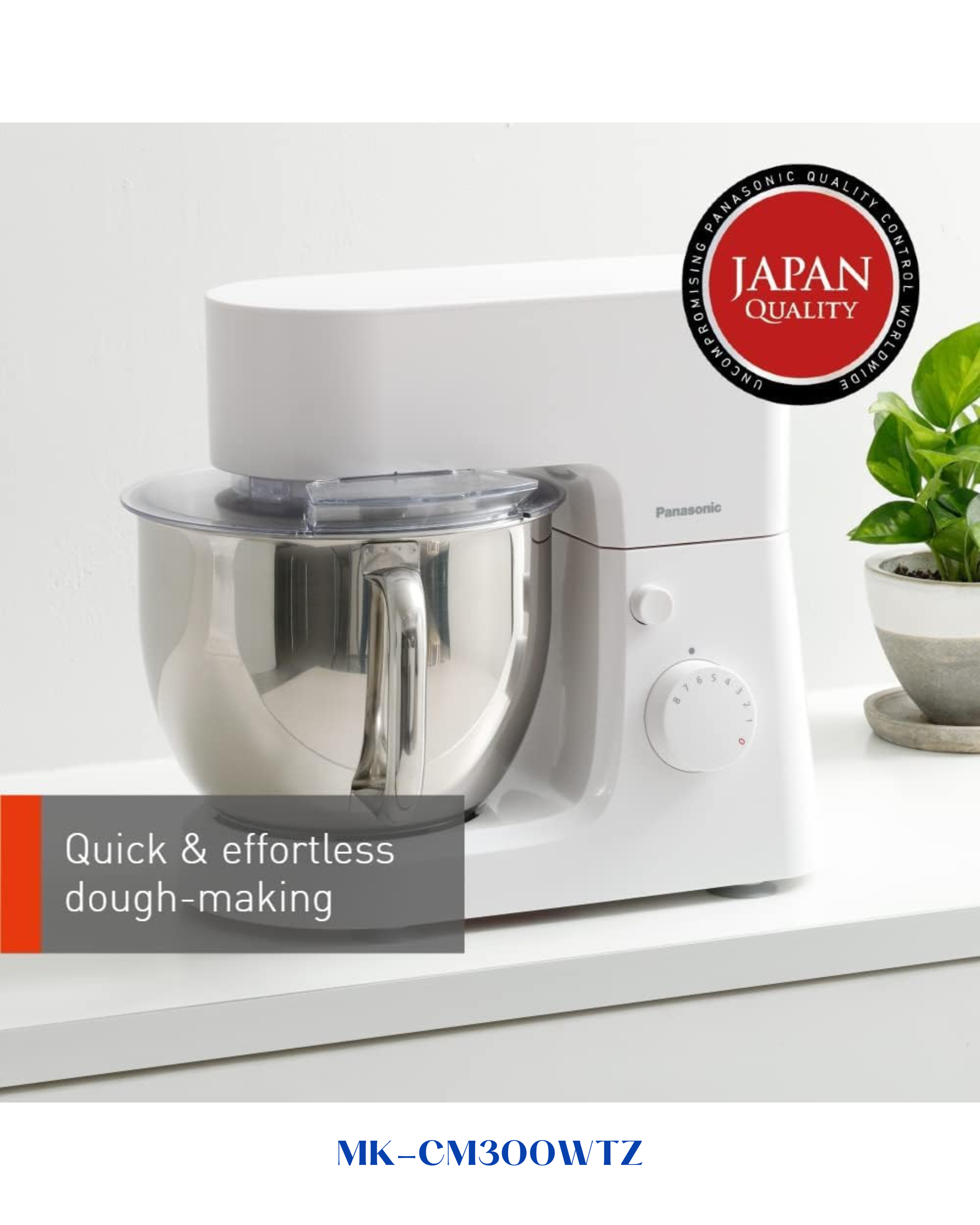 PANASONIC KITCHEN MACHINE 1000W 4.3L
