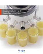 PANASONIC WIDE TUBE JUICER 270W 1.5L
