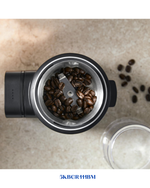 KITCHENAID CORDLESS BLADE GRINDER, FULL SKU