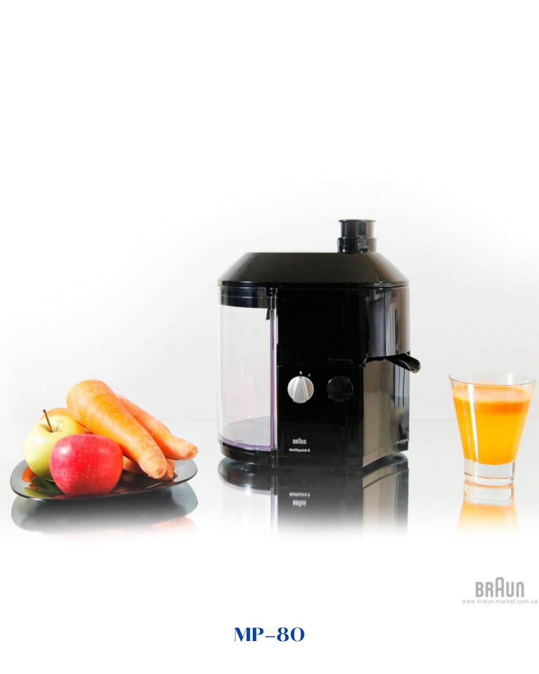 BRAUN MULTIPRESS AUTOMATIC JUICER 600W 0.5L