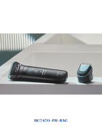 PHILIPS NORELCO BODY GROOMER 7000 SERIES