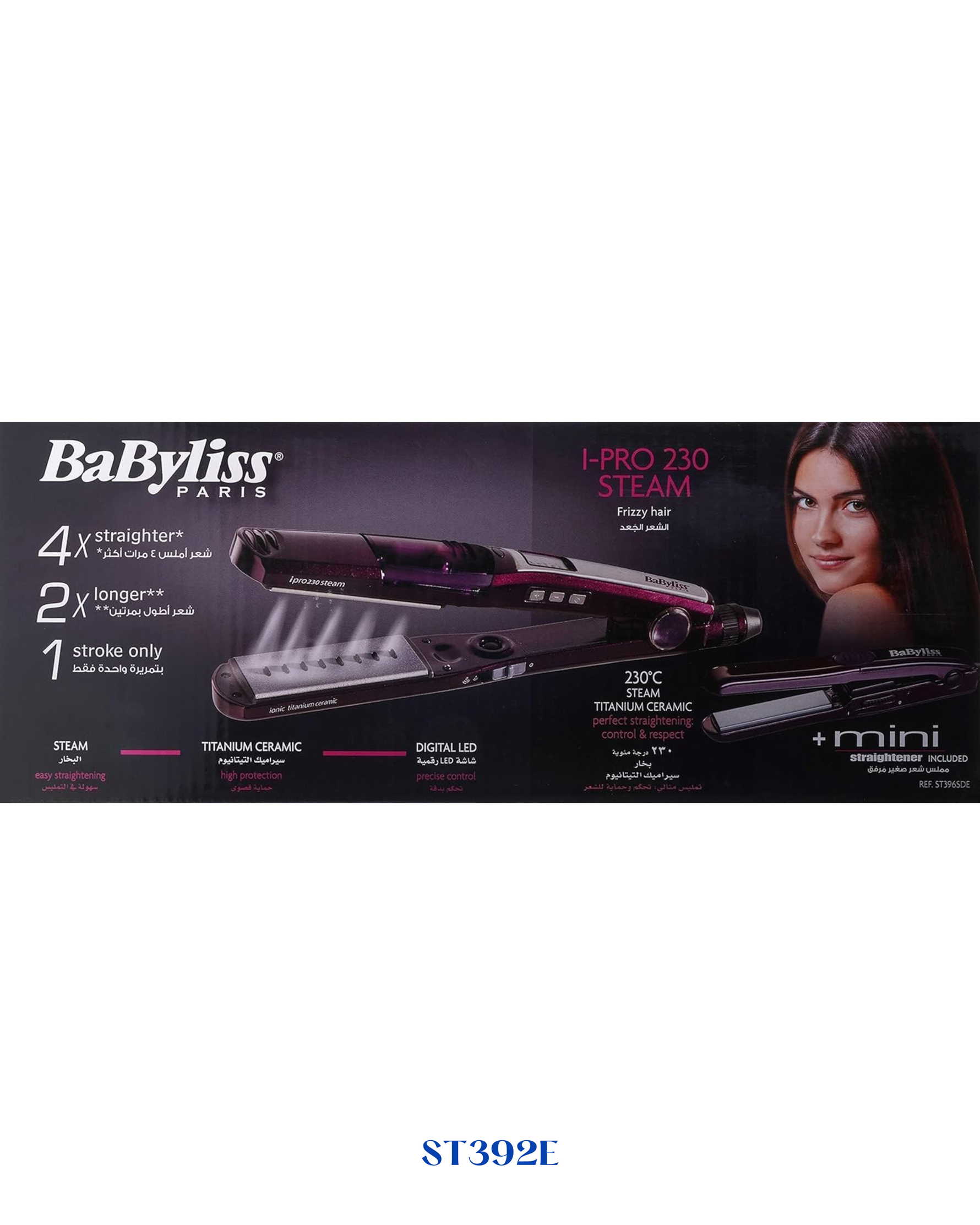 BaByliss Super Smooth 235 Hair Straightener 42W