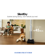 Tineco FLOOR ONE i7 FOLD Cordless Wet & Dry Vacuum Cleaner – 230W, 22,000Pa, 0.7L