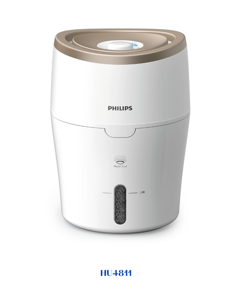 PHILIPS AIR HUMIDIFIER SERIES 2000 2L