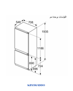 Bosch Series 6 Built-in Fridge-Freezer with Freezer at Bottom 193.5 × 70.8 cm 381L