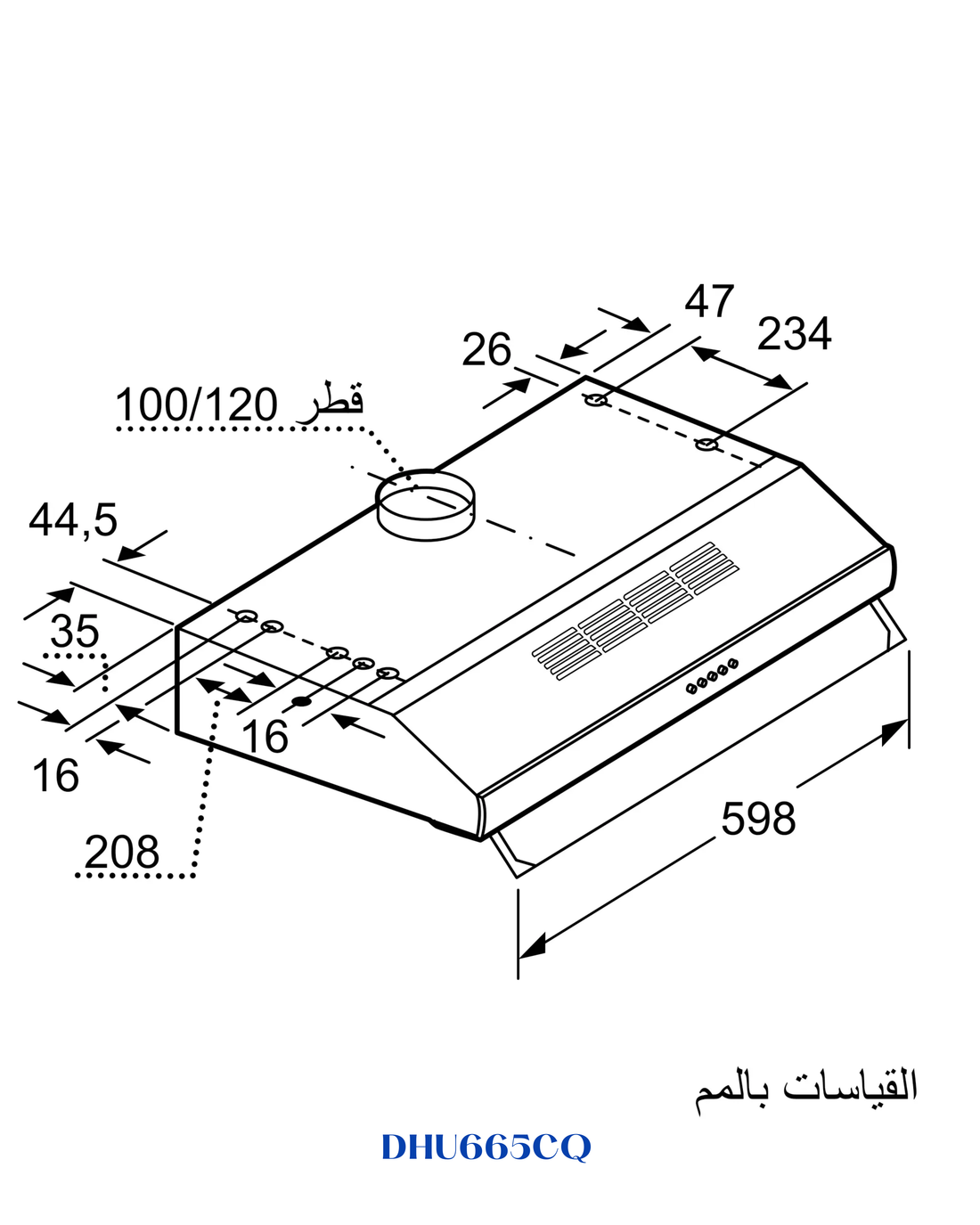 Bosch Series 4 Built-Under Cooker Hood 60 cm Stainless Steel 306W