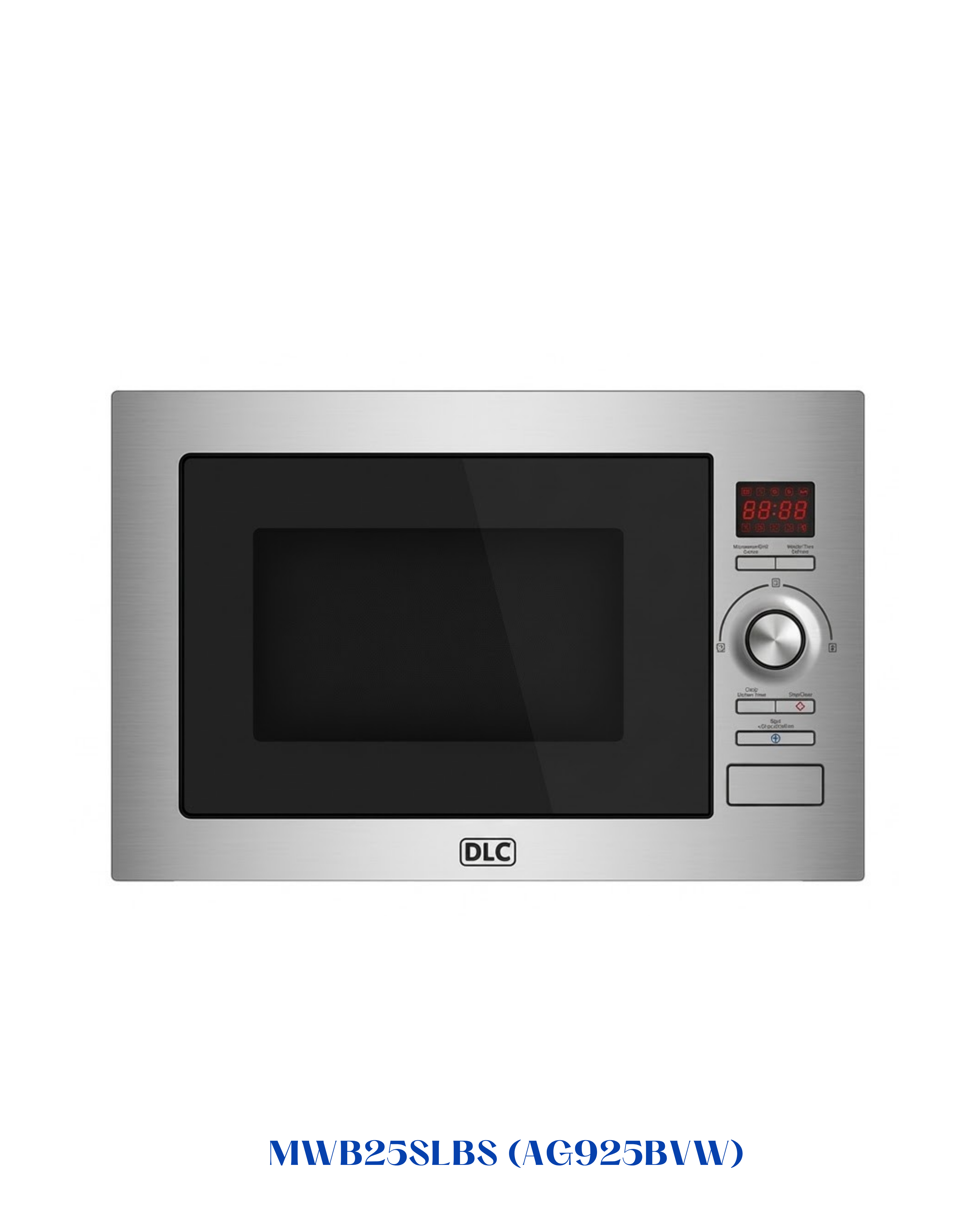 DLC BUILT-IN MICROWAVE WITH GRILL 25L